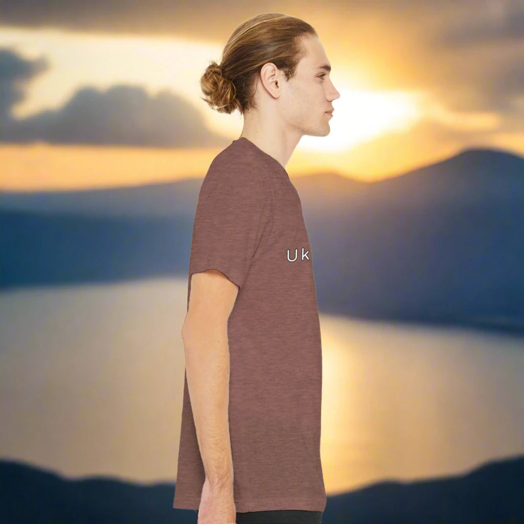 Be_Uke_Tastic_Brown_T-Shirt